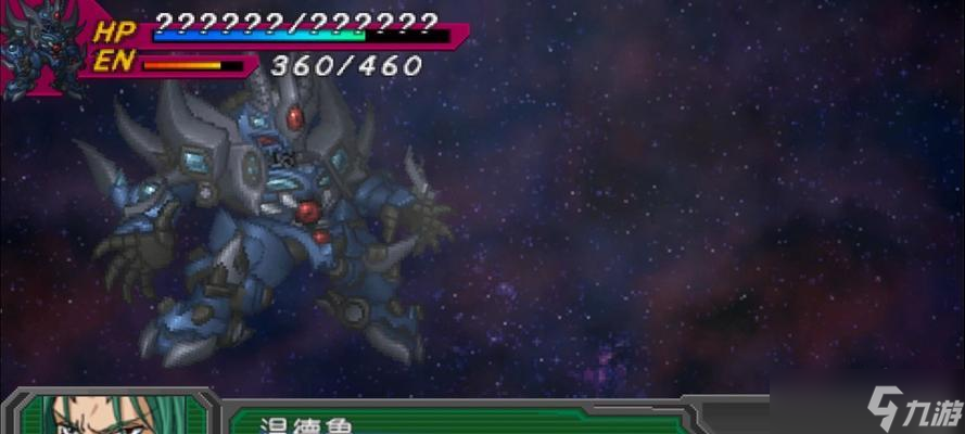 攻略超级机器人大战A第十二话的关卡难点揭秘游戏中过关的关键技巧(图2)