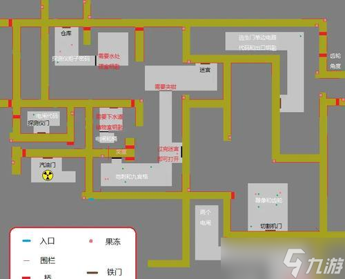 INSIDE第十八幕通关攻略探索内部世界的极限与挑战(图1)
