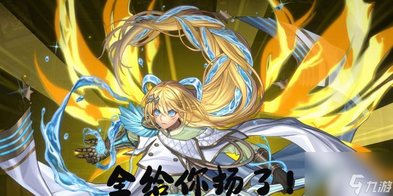 《驱魔少女一楼通关攻略》打败恶灵(图1)